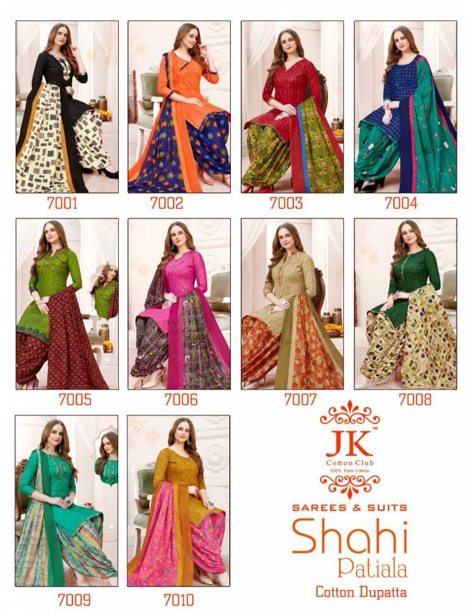 JK Shahi Patiyala 7 Latest fancy Designer regular wear Cotton Printed Dress Material Collection

